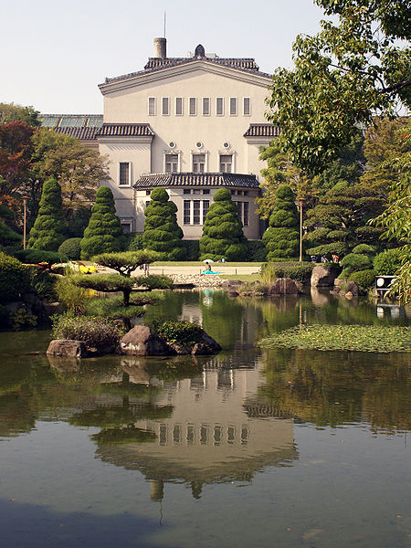 Musée municipal des beaux-arts d'Osaka