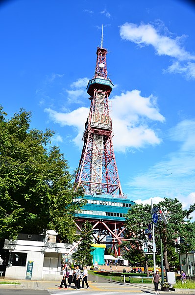 Parc Ōdōri