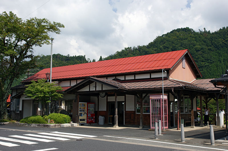 Wakasa