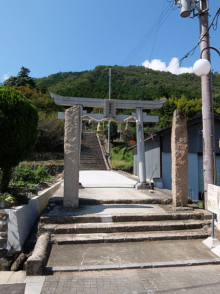 Takeda Castle