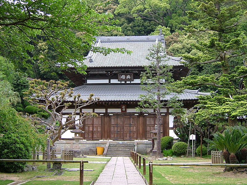 Seiken-ji