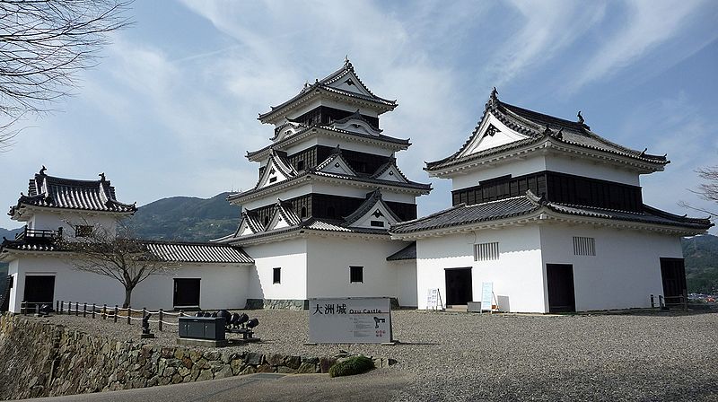 Ōzu Castle