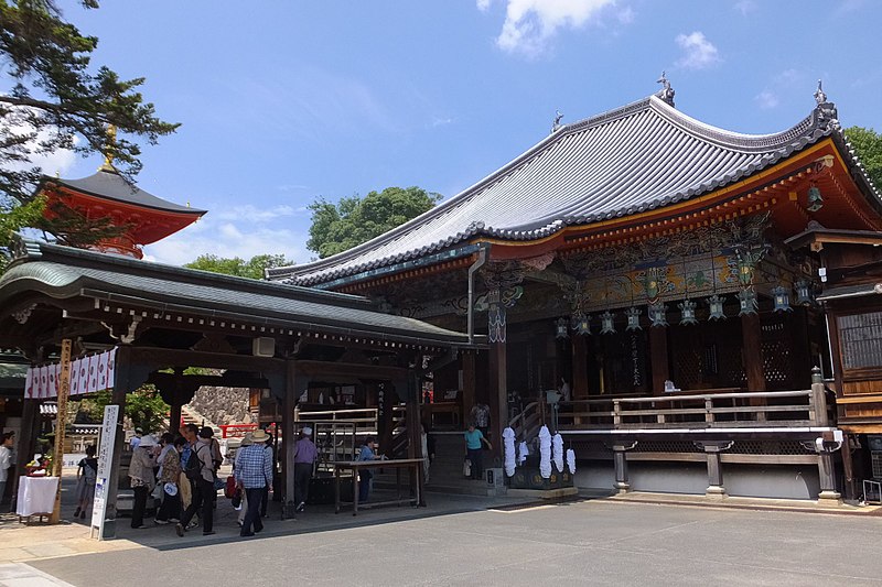 Nakayama-dera