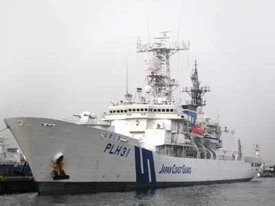 Japan Coast Guard