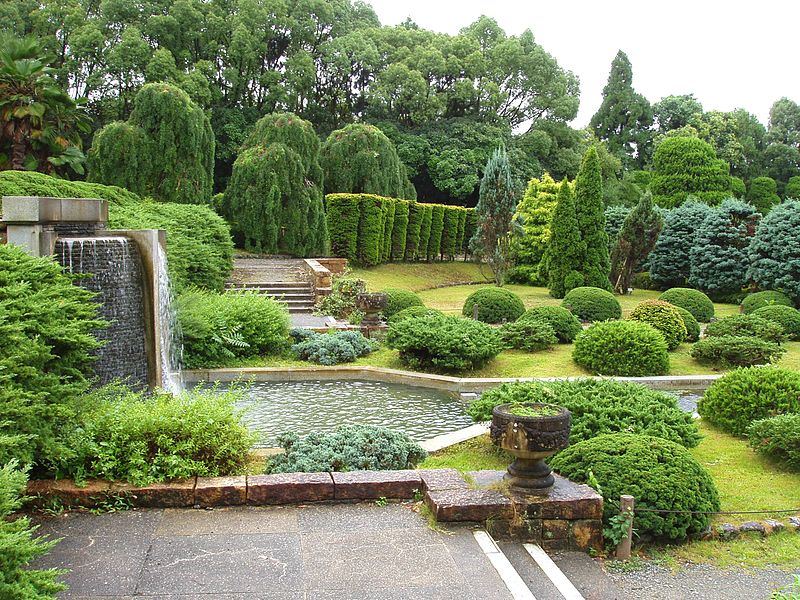 Jardín botánico de Kioto
