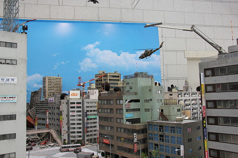 Museum für zeitgenössische Kunst Tokio
