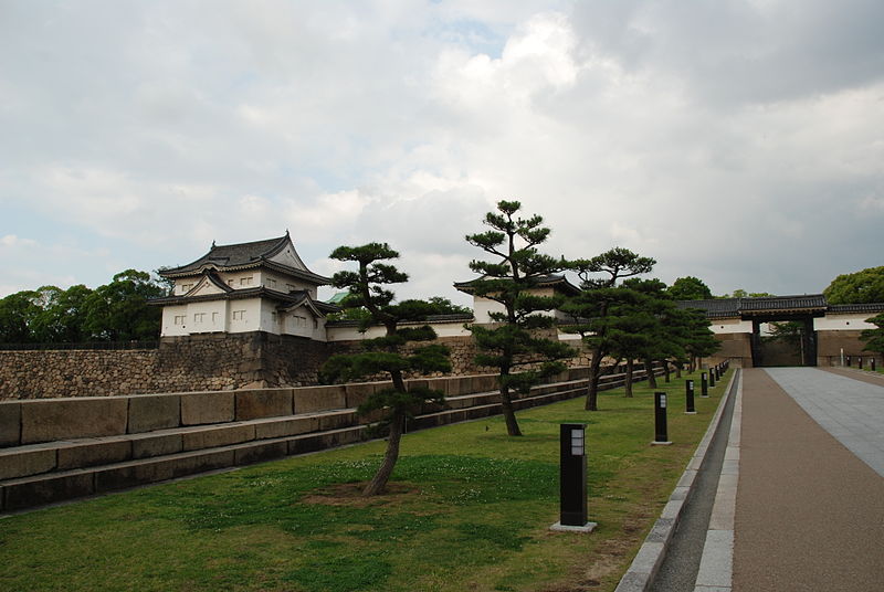 Parc du château d'Osaka