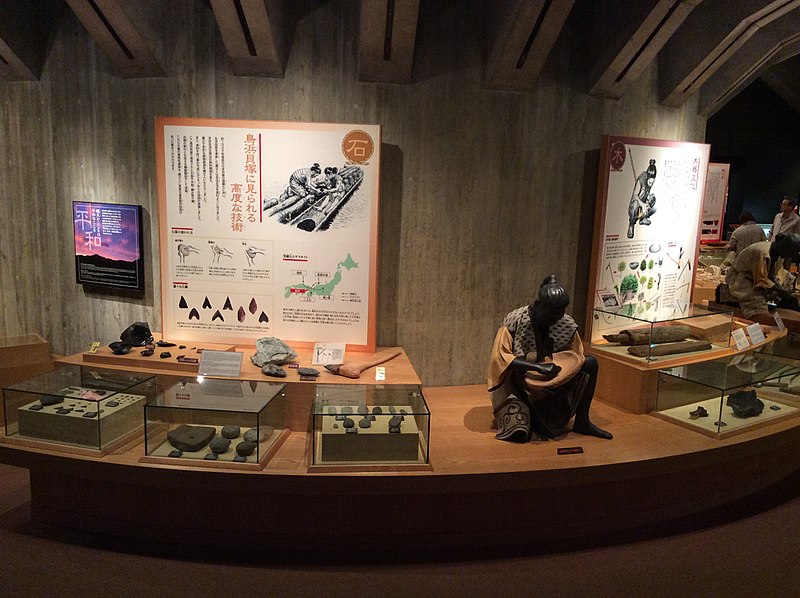 Wakasa Mikata Jomon Museum