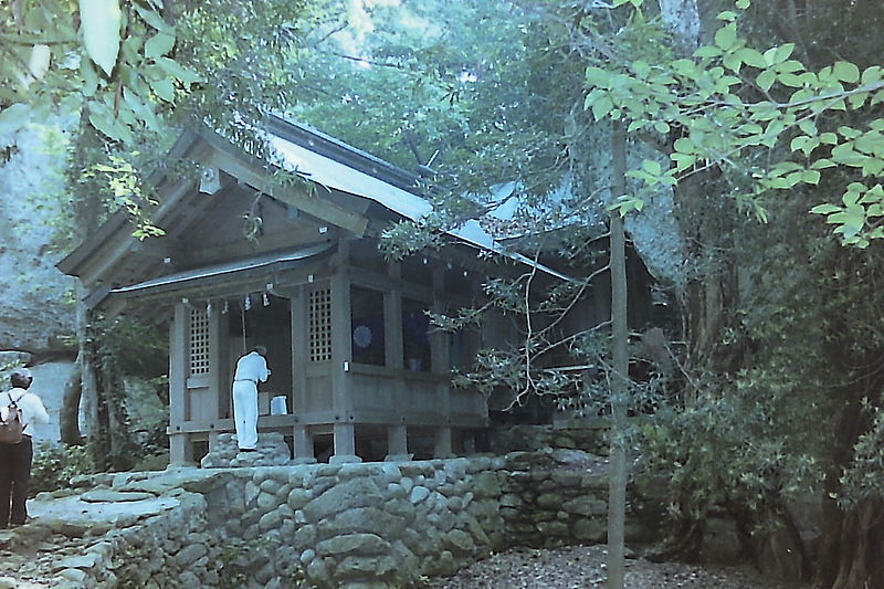 Okino-shima