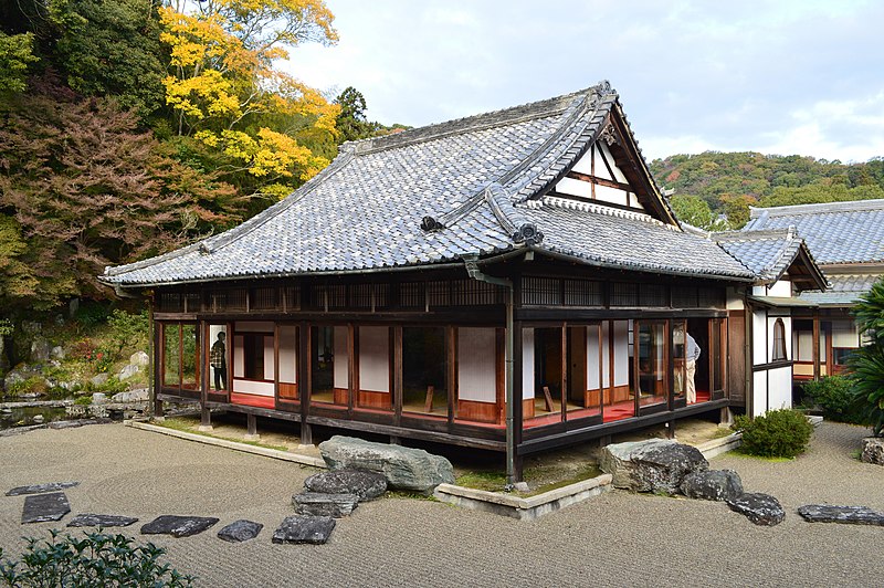 Negoro-ji