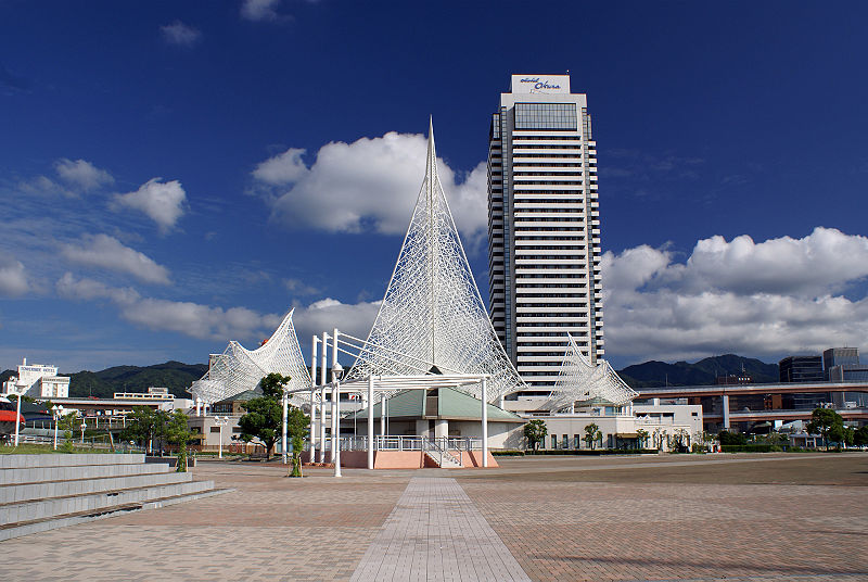 Meriken Park