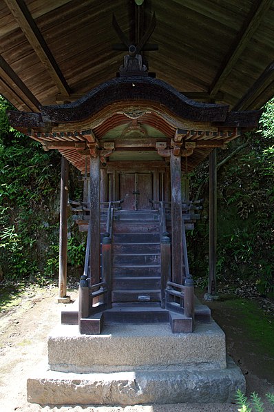 Enjō-ji