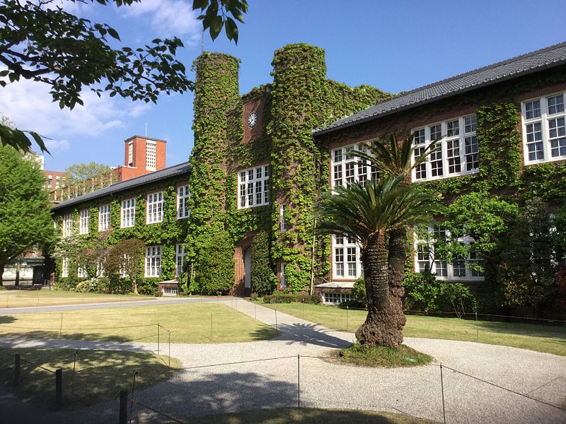 Rikkyō-Universität