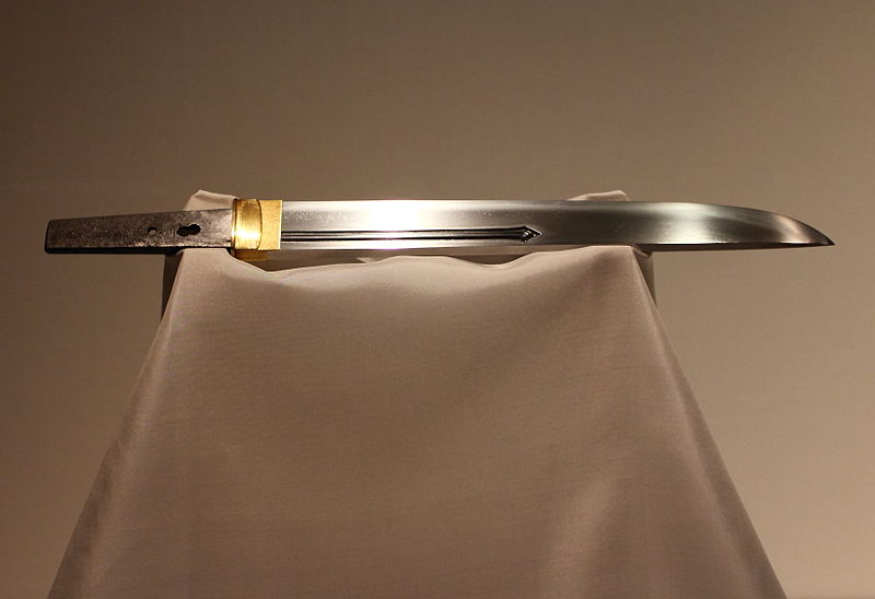 Musée de l'épée japonaise