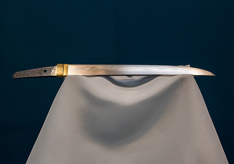 Musée de l'épée japonaise