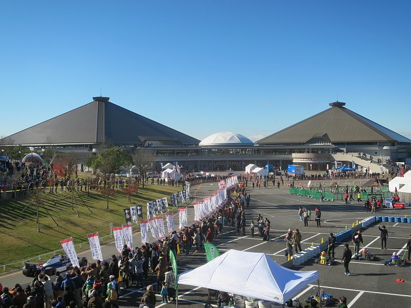 Okazaki Central Park General Gymnasium