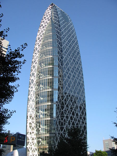 Mode Gakuen Cocoon Tower