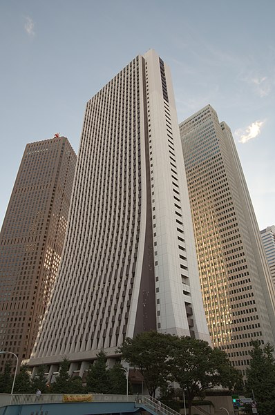 Shinjuku Sompo Japan Building