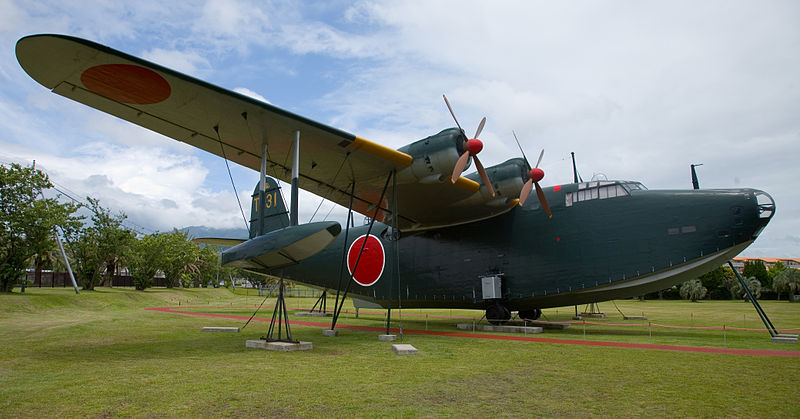 Kanoya Air Base Museum