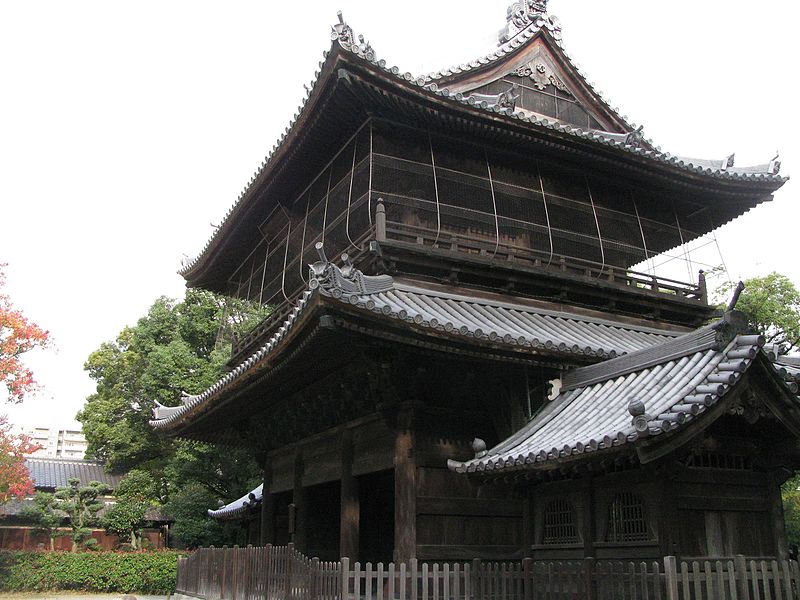 Shōfuku-ji