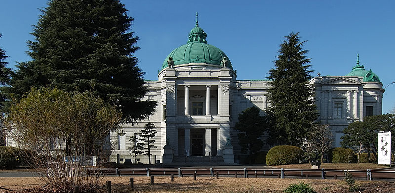 Museo Nacional de Tokio