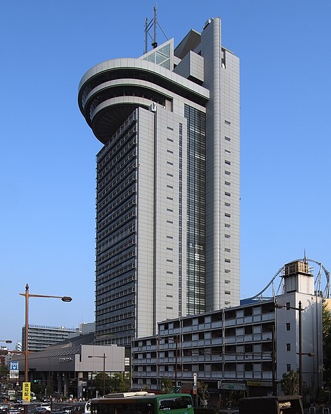 Bunkyō Civic Center