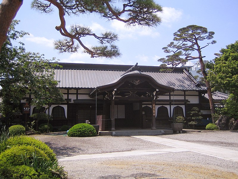 Gokoku-ji