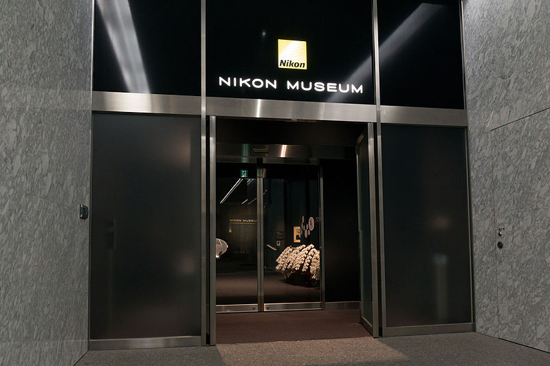 Nikon Museum