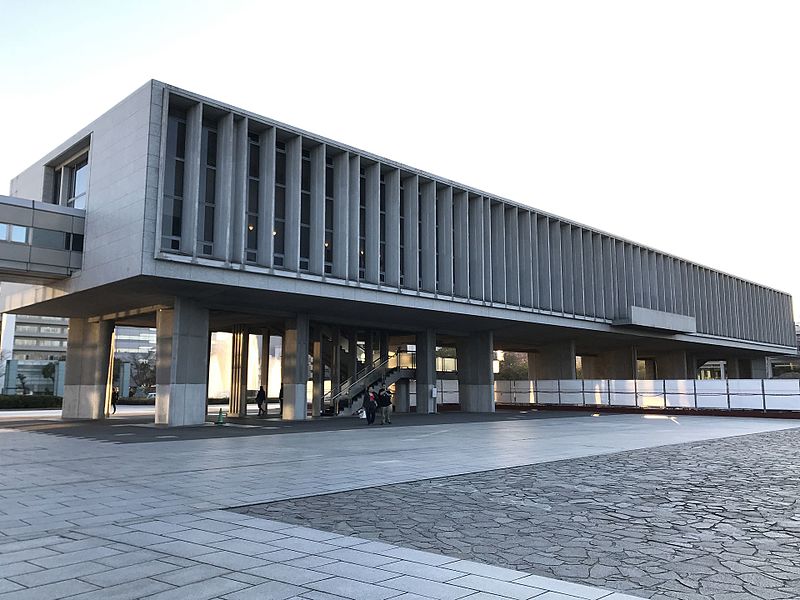 Musée du mémorial de la Paix de Hiroshima