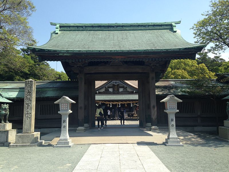 Munakata Taisha