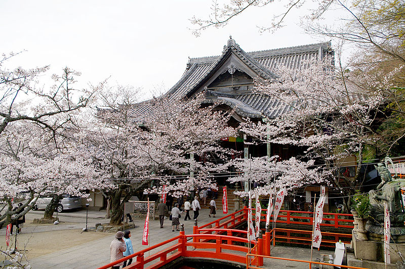 Pèlerinage de Kansai Kannon