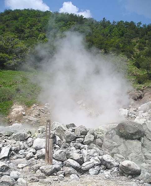 Unzen Onsen