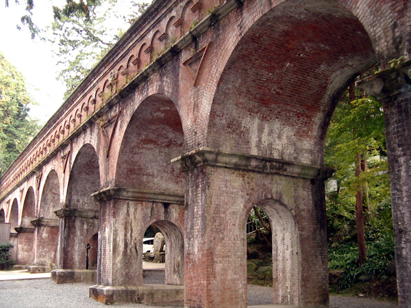 Préfecture de Kyoto