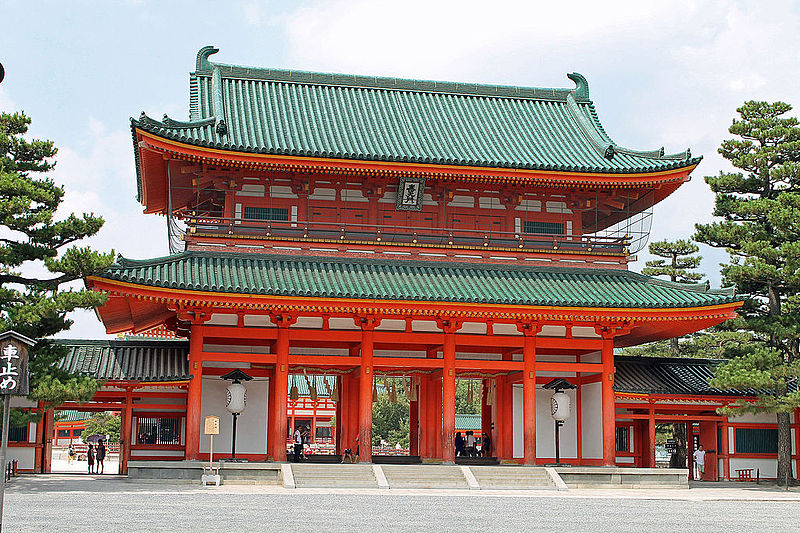 Kamigamo Shrine