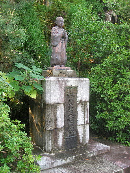 Shōren-in