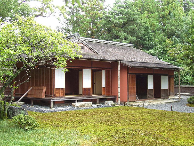 Palais impérial Sentō