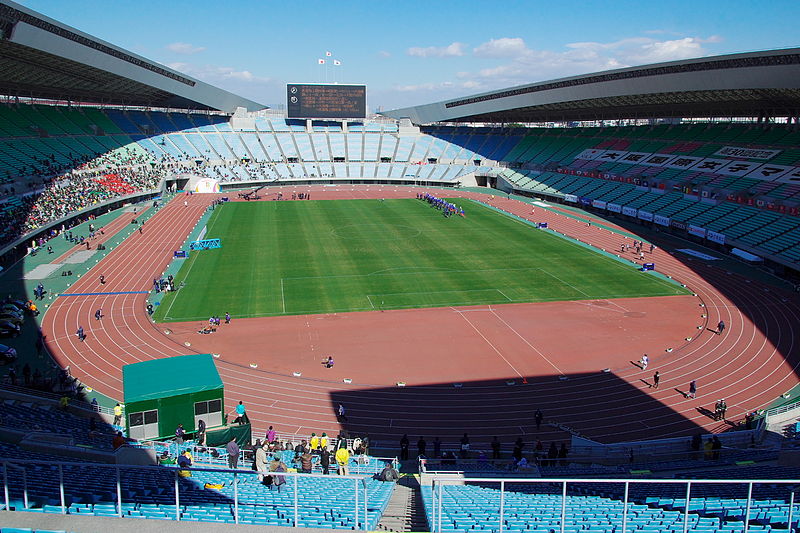 Estadio Yanmar Nagai
