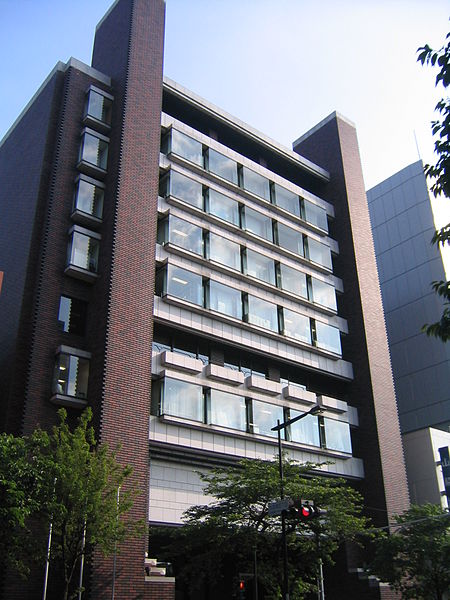 Université Nihon