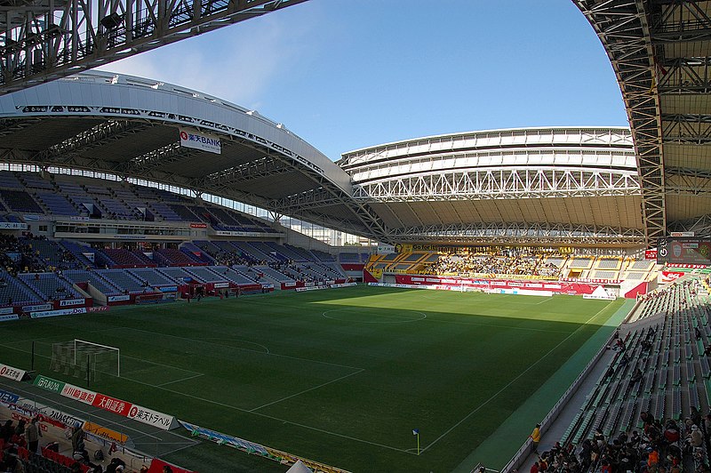 Stade du parc Misaki