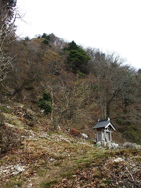 Mount Ōtenjō