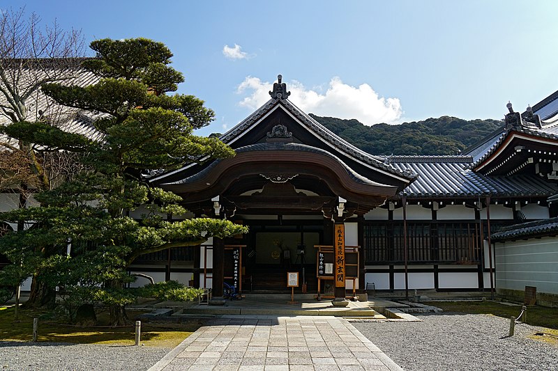 Chion-in