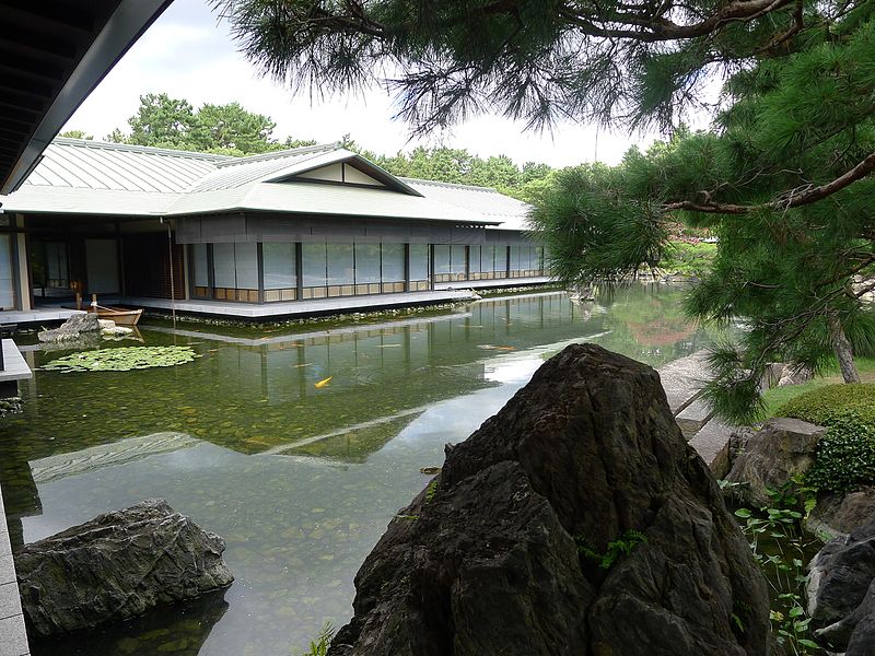 Kyoto State Guest House