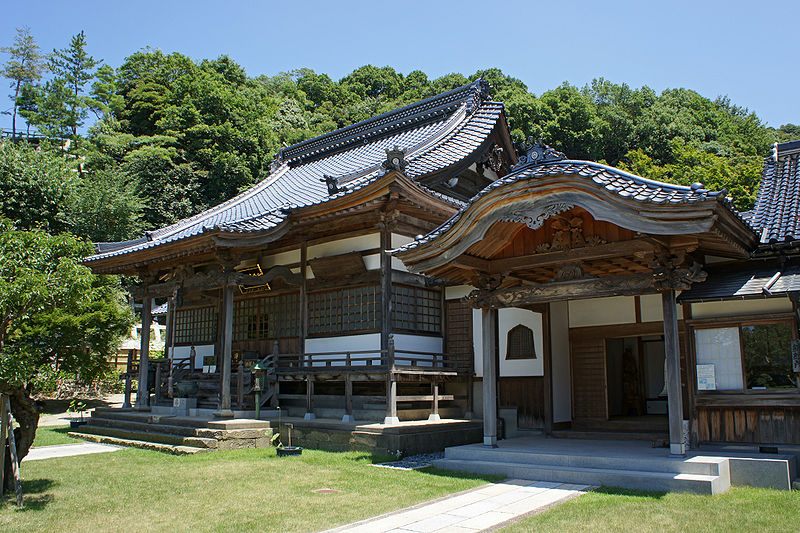 Kannon-in