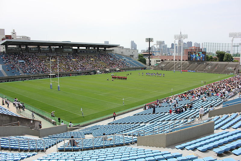 Stadion Chichibunomiya