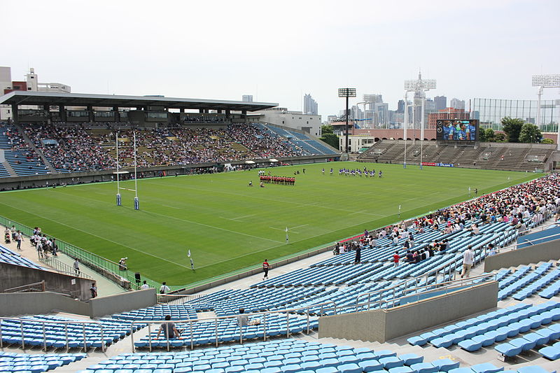 Prinz-Chichibu-Rugbystadion