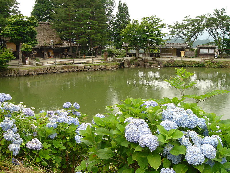 Hida Minzoku Mura Folk Village