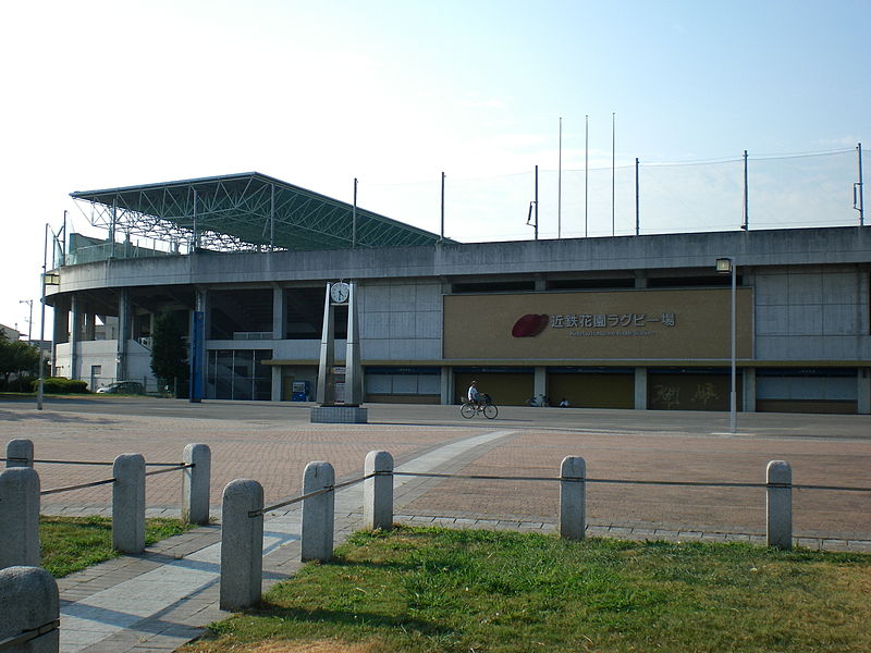 Estadio Hanazono