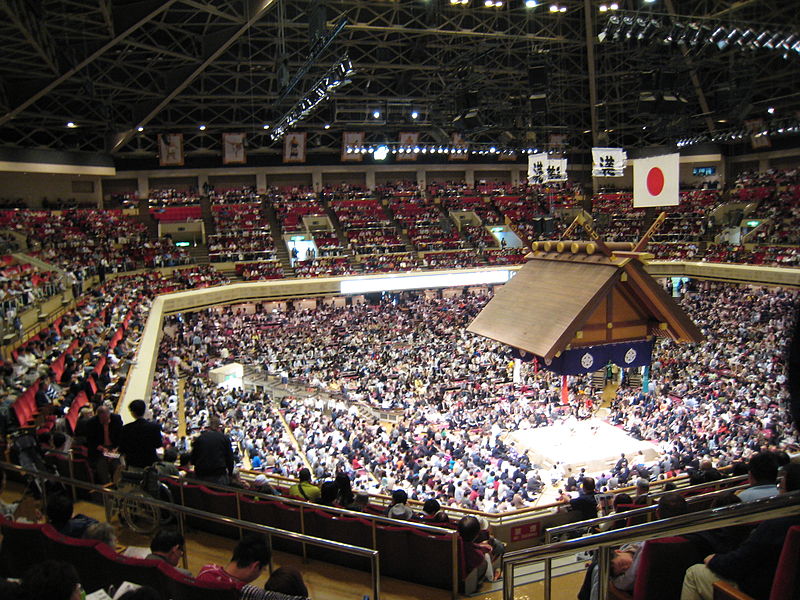 Arena Kokugikan