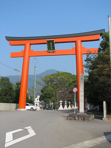 Ōasahiko-jinja