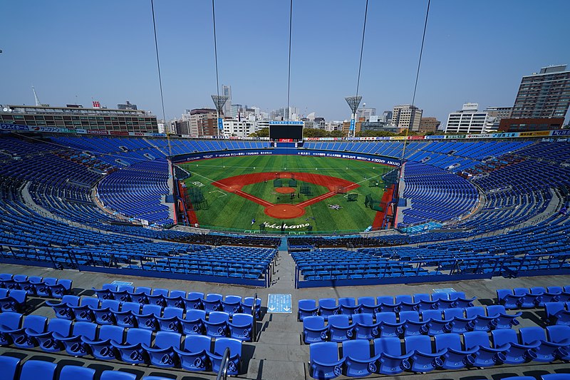 Estadio de Yokohama
